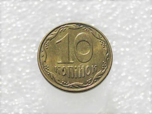  10 копеек Украина 2014 год " БРАК, вздутие гальванического покрытия аверса монеты " (714)