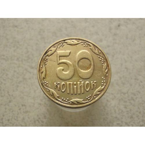  10 копійок 2004 рік Україна (38а)