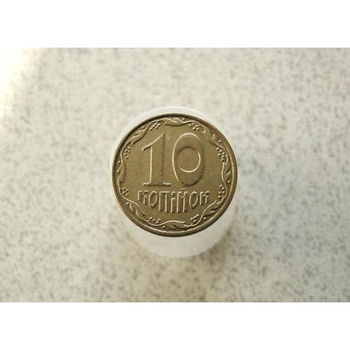  10 копійок 2009 рік Україна (279)