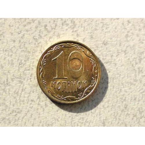  10 копійок 2009 рік Україна " Блиск " (150а)