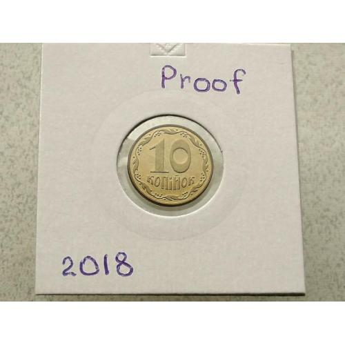 10 копійок 2018 рік Україна " З Річного Набору Обігових Монет " (20) 