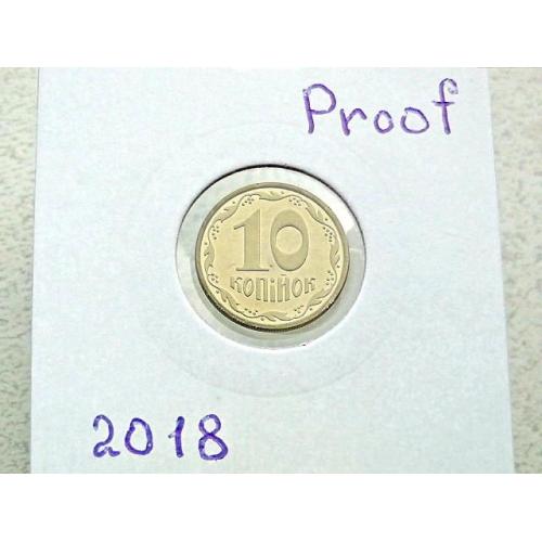  10 копійок 2018 рік Україна " З Річного набору обігових монет України " (20)