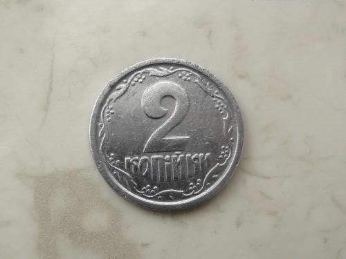 2 копейки Украина 1993 год 1АА (736)