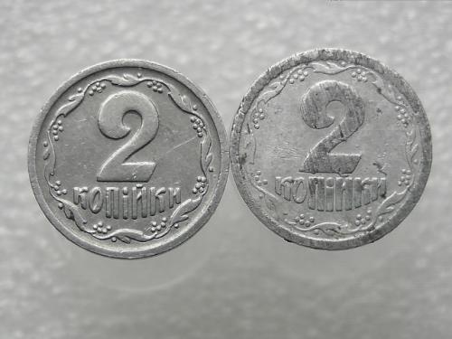 2 копейки Украина 1993 год 1ВА, 1АА (689)