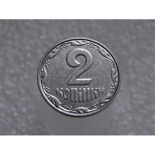 2 копейки Украина 2004 год " БРАК, кольцевая выработка штампа аверса  " (399+)