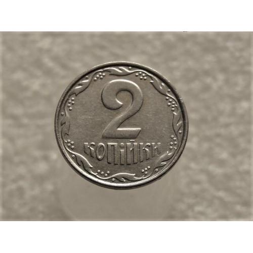 2 копійки 2006 рік Україна 1ДА (571+) 