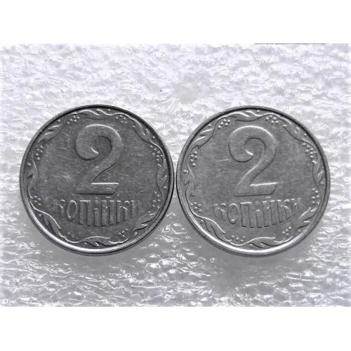 2 копейки Украина 2007 год 1ДА, 2ДА " Подборка разновидности монеты " (469+)