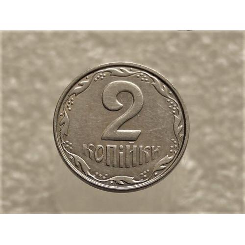 2 копейки Украина 2007 год 1ДА " БРАК, выкрошка аверса штампа монеты " (581+)