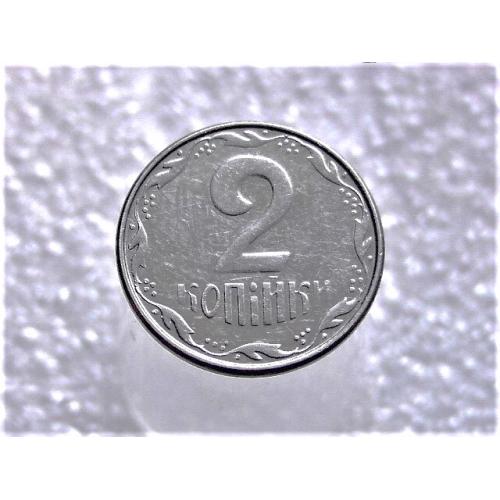 2 копійки Україна 2008 рік " БРАК, вироблення штампа аверсу по колу монети " (420+)