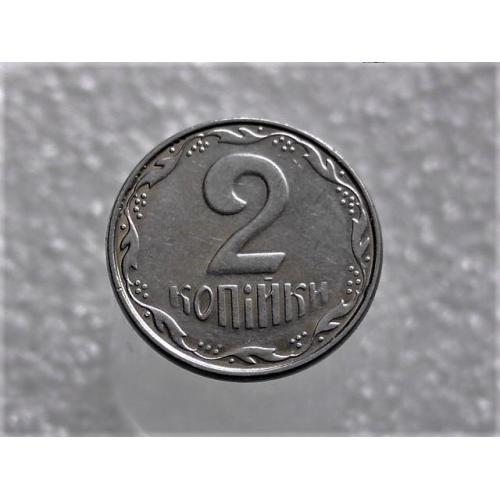 2 копейки Украина 2008 год " БРАК, выкрошка штампа реверса монеты " (415+)