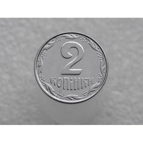 2 копейки Украина 2010 год 1ДА " БРАК, смятие штампа аверса монеты " (365+)