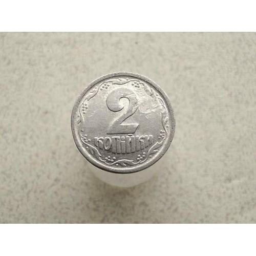  2 копійки 1993 рік Україна 1АА (197)