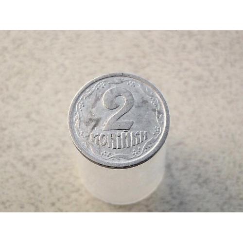  2 копійки 1993 рік Україна 1АА (208а)