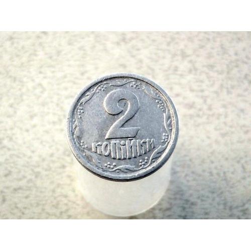  2 копійки 1993 рік Україна 1АА (209а)
