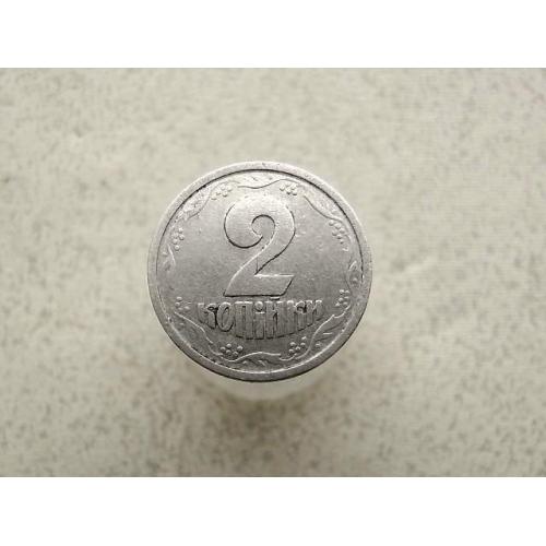  2 копійки 1993 рік Україна 1АА (217)