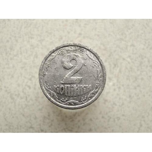  2 копійки 1993 рік Україна 2АА (238)
