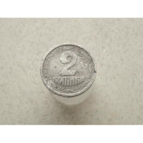  2 копійки 1993 рік Україна 2АА (241)