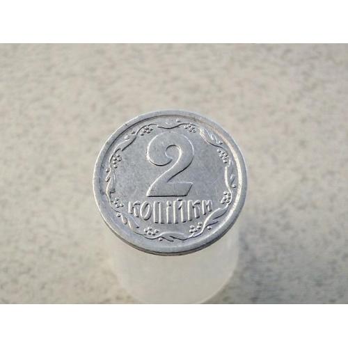 2 копійки 1993 рік Україна 2ВА (212а)