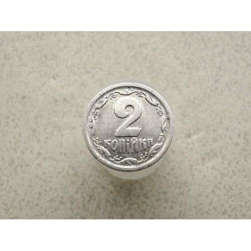   2 копійки 1993 рік Україна 2ВА (219)