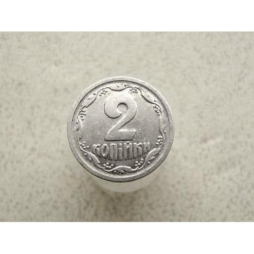  2 копійки 1993 рік Україна 2ВА (225)