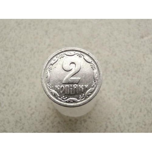 2 копійки 1993 рік Україна 2ВА (231)