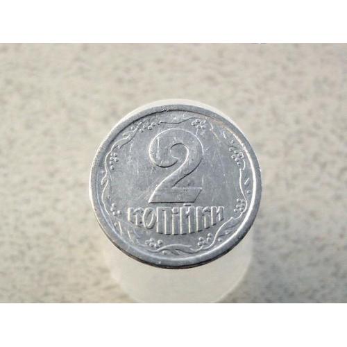  2 копійки 1994 рік Україна 1АА (205а)