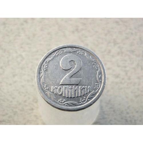  2 копійки 1994 рік Україна 1АА (206а)