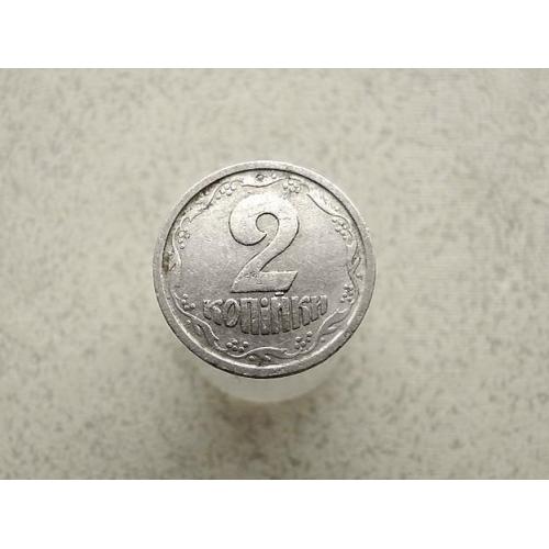 2 копійки 1994 рік Україна 1АА (262)