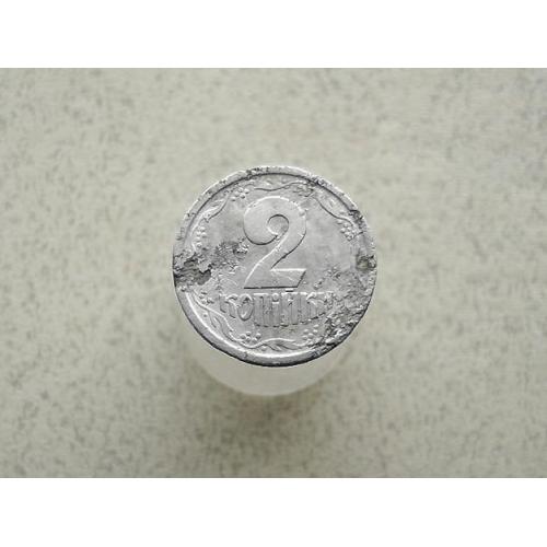 2 копійки 1994 рік Україна 1АА (266а) 