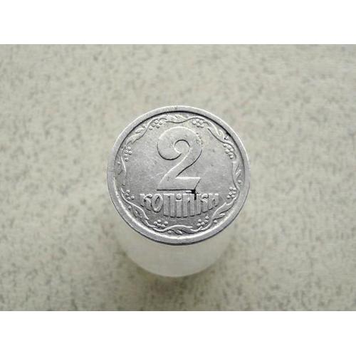  2 копійки 1994 рік Україна 1АА (270а)