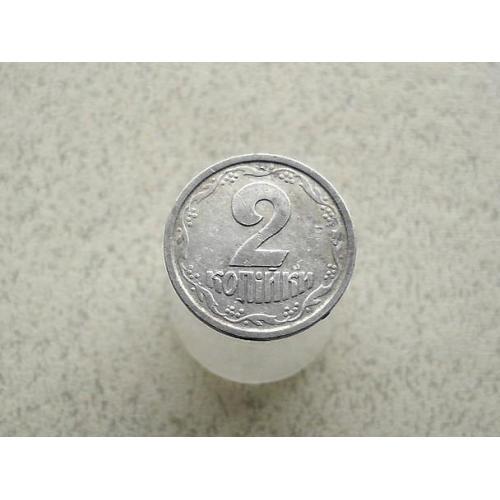  2 копійки 1994 рік Україна 1АА (271а)