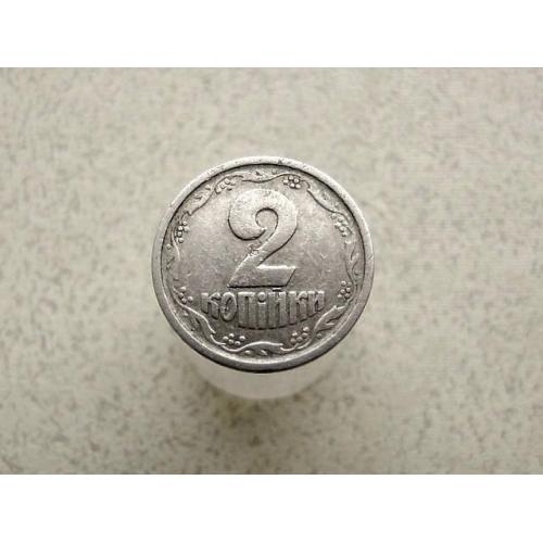 2 копійки 1994 рік Україна 1АА (280) 