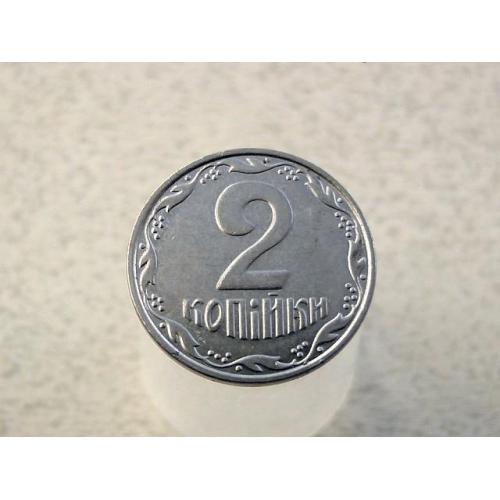  2 копійки 2001 рік Україна (182а) 
