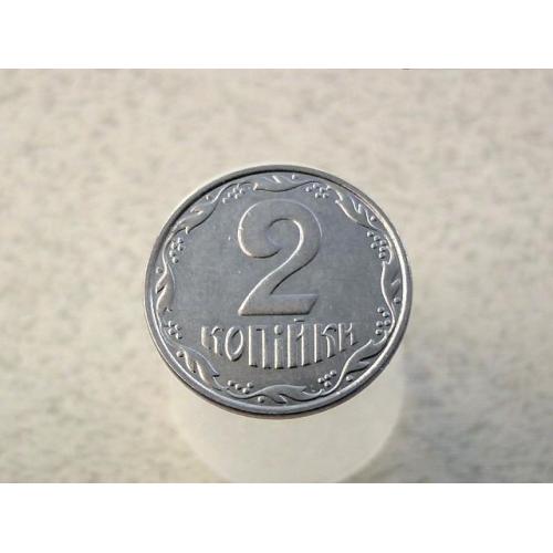  2 копійки 2001 рік Україна (183а)