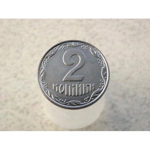  2 копійки 2001 рік Україна (184а)
