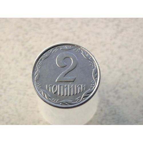 2 копійки 2005 рік Україна (186а) 