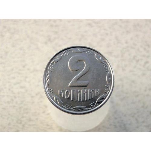  2 копійки 2008 рік Україна (50а)
