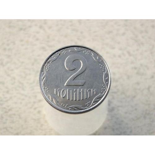 2 копійки 2010 рік Україна (194а) 