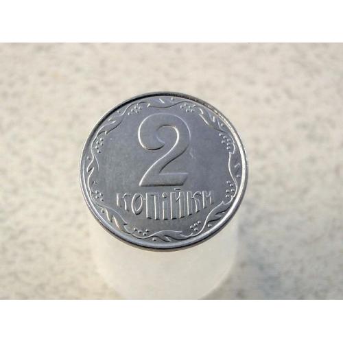 2 копійки 2010 рік Україна (195а) 