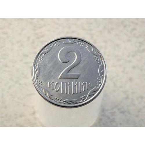  2 копійки 2010 рік Україна (196а)