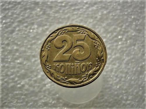 25 копеек Украина 1992 год 1.1ААв "  ШТЕМПЕЛЬНЫЙ БЛЕСК " (969)