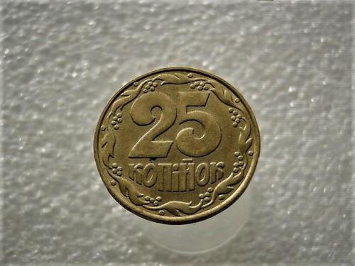 25 копеек Украина 1992 год 1.1ААв "  ШТЕМПЕЛЬНЫЙ БЛЕСК " (970)