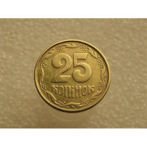 25 копеек Украина 1992 год 2(1)БАм " КАТАЛОЖНЫЙ БРАК " (90+)