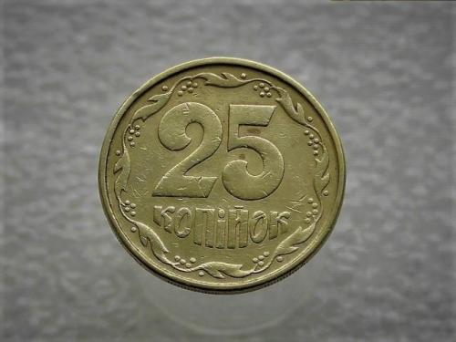 25 копеек Украина 1992 год 2(2)БАм " КАТАЛОЖНЫЙ БРАК " (963)