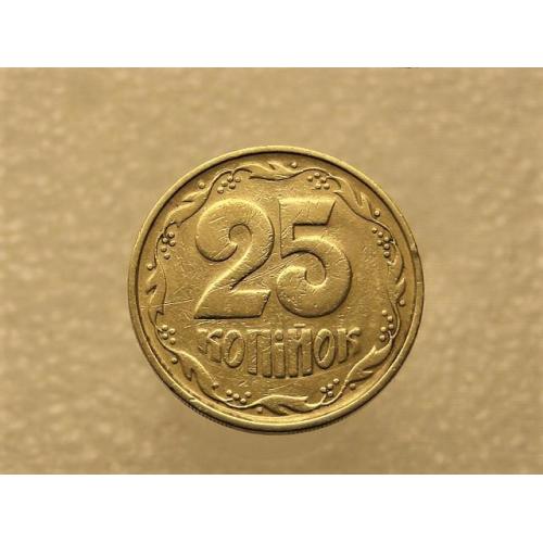 25 копеек Украина 1992 год 2БА(а)м " КАТАЛОЖНЫЙ БРАК по ИТК " (124+)