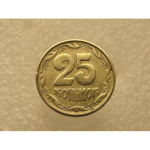 25 копеек Украина 1992 год 2БА(а)м " КАТАЛОЖНЫЙ БРАК по ИТК " (125+)