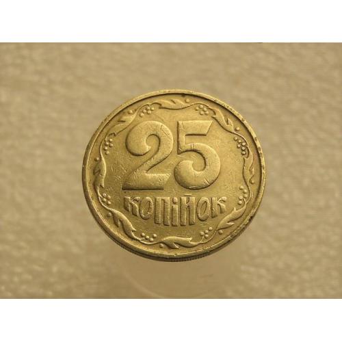 25 копеек Украина 1992 год 2БА(а)м " КАТАЛОЖНЫЙ БРАК по ИТК " (89+)