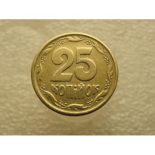 25 копеек Украина 1994 год 1БВм " БРАК, раскол штампа " (750)