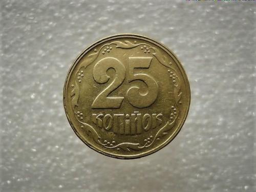  25 копеек Украина 1994 год 1БВм " БРАК, СТУПЕНЧАТЫЙ ГУРТ, двойной кант реверса " (490)