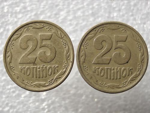 25 копеек Украина 1994 год 1ББм (581)